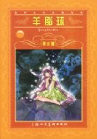 ������ѧ��������-��֬��(���ٰ�)