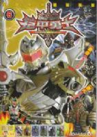 ������ʿ 6