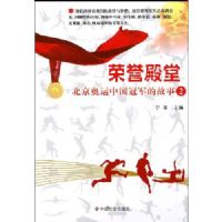 �������ã����������й��ھ��Ĺ���2