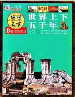 ��ѧ����-����������ǧ��