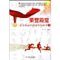 �������ã����������й��ھ��Ĺ���3