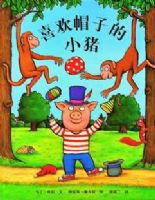 ϲ��ñ�ӵ�С��