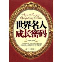 �������˳ɳ�����