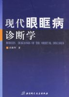 �ִ��ۿ������ѧ