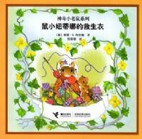 ��С椵��ȵľ�����