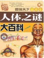 ����֮�մ�ٿ�