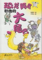 �������Ϻ����ô�β��