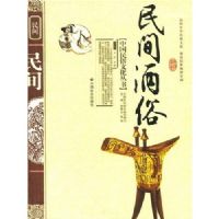 �����ף��ʰ棩