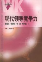 �ִ��쵼������/��������ѧ�о��Ŀ�