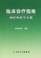 �ٴ�����ָ��/�����ѧ�ֲ�