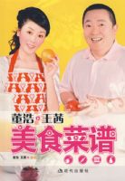 ��ʳ����