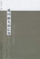 �һ�ȱʧ������