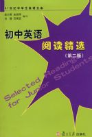 ����Ӣ���Ķ���ѡ