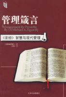 �������ԣ���ʥ�����ǻ����ִ�����