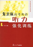 ������߿�Ӣ������ǿ��ѵ������������Ӣ��ǿ��ѵ��ϵ��