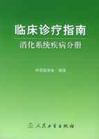 �ٴ�����ָ��/����ϵͳ�����ֲ�