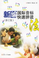 �±�����������ƴ�������޶��棩