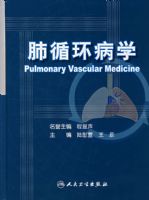 ��ѭ����ѧ