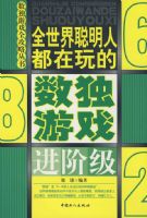 ������Ϸ(���׼�)