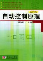 �Զ�����ԭ�������İ棩