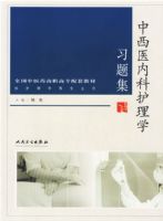 ����ҽ�ڿƻ���ѧϰ�⼯