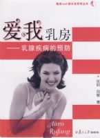 �����鷿�����ټ�����Ԥ��