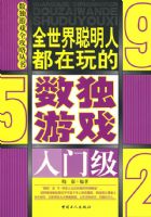 ������Ϸ(���ż�)