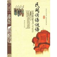 �����������ʰ棩