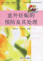 ���������Ԥ�����䴦��