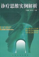 ����˼άʵ������