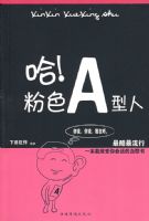 ������ɫA����