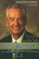 �����Ӯ��������