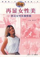 ����Ů������������Ů�����ټ���