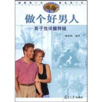 ����������(�����Ա�������)