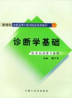 ���ѧ����