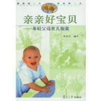 ���׺ñ���:���Ḹĸ����ָ��(����ÿһ��,Ӯ��ÿһ��)