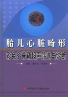 ̥��������β�ɫ�����ճ���ɸѡ�����