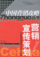 Ӫ�������߻�������ҵ��ν�ý��֮�����г�/�й�Ӫ�����Դ���