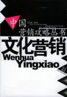 �Ļ�Ӫ�������й�Ӫ�����Դ���