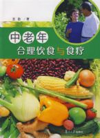 �����������ʳ��ʳ��