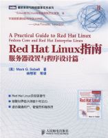Red Hat Linuxָ�ϣ�������������������ƪ