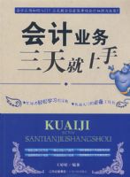 ���ҵ�����������