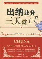 ����ҵ�����������