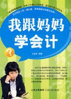 �Ҹ�����ѧ���