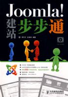 Joomla����վ����ͨ