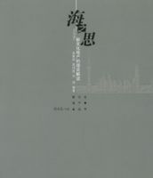 ��֮˼�������Ļ��ز������۽���������Ļ��ز�����