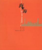 ���Ϻ��������Ļ��ز��ı�������