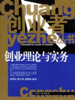 ��ҵ������ʵ��/��ҵ�ߴ���