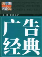 ��ۡ��뷿�ز���澭��