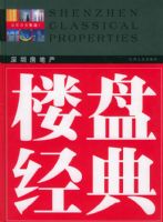 ���ڷ��ز�¥�̾���